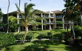 Vista Waikoloa Condominiums